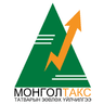Монголтакс ТМЗ ХХК logo