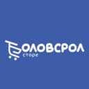 Bolovsrol store