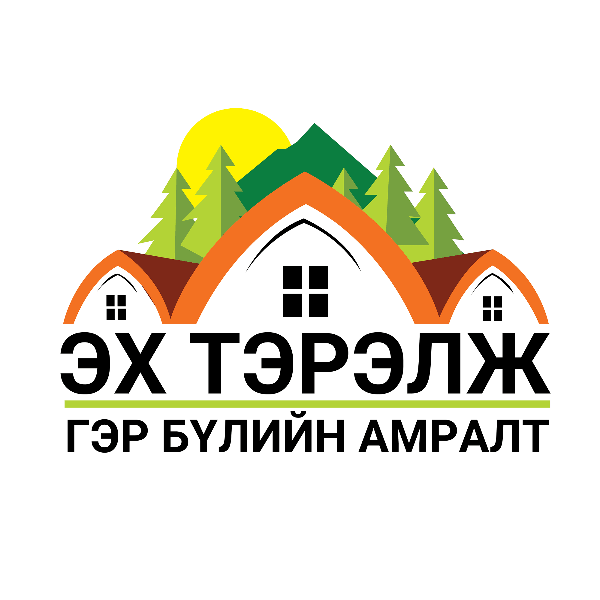 3. Ekh terelj