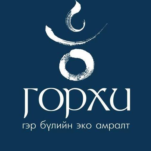 7. Gorkhi