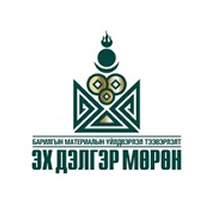 21  Enkhdelger murun