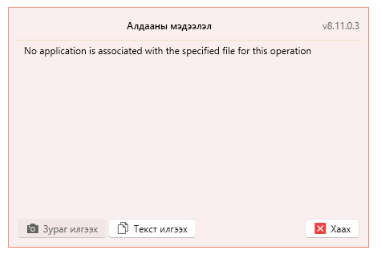 KhanBankTestUsername